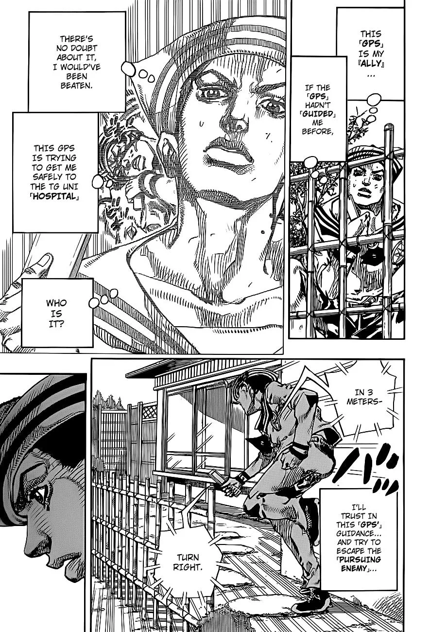 JoJo's Bizarre Adventure - Chapter 861 - Page 21