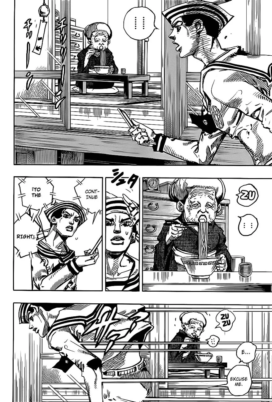 JoJo's Bizarre Adventure - Chapter 861 - Page 22