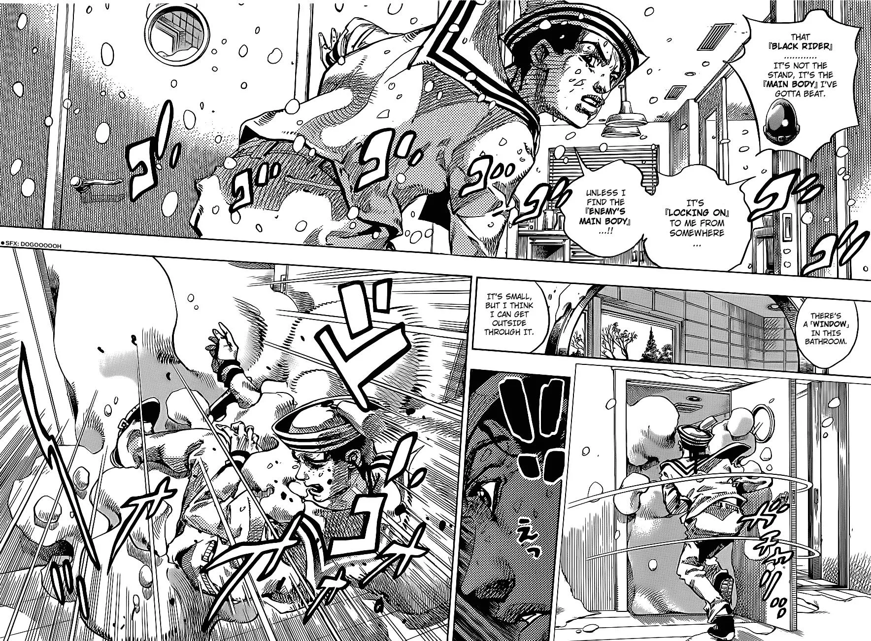 JoJo's Bizarre Adventure - Chapter 861 - Page 31