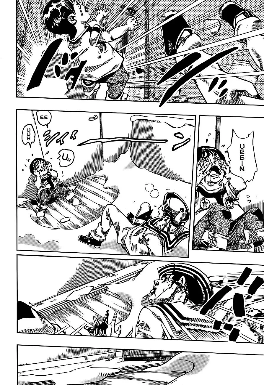 JoJo's Bizarre Adventure - Chapter 861 - Page 43