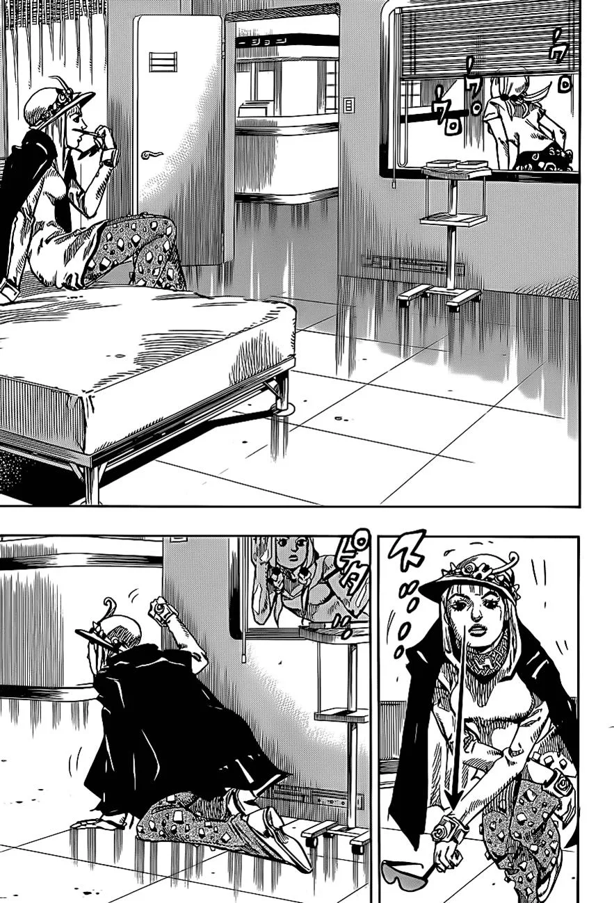 JoJo's Bizarre Adventure - Chapter 861 - Page 8