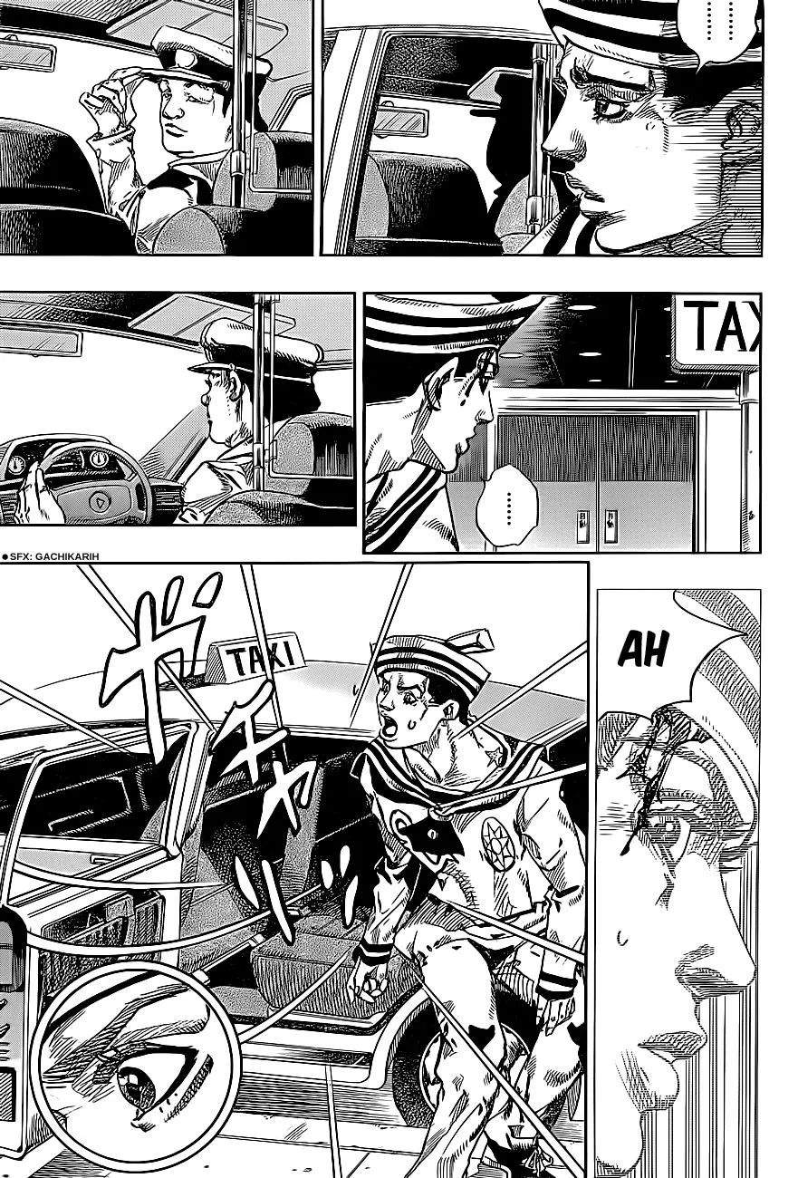 JoJo's Bizarre Adventure - Chapter 862 - Page 11