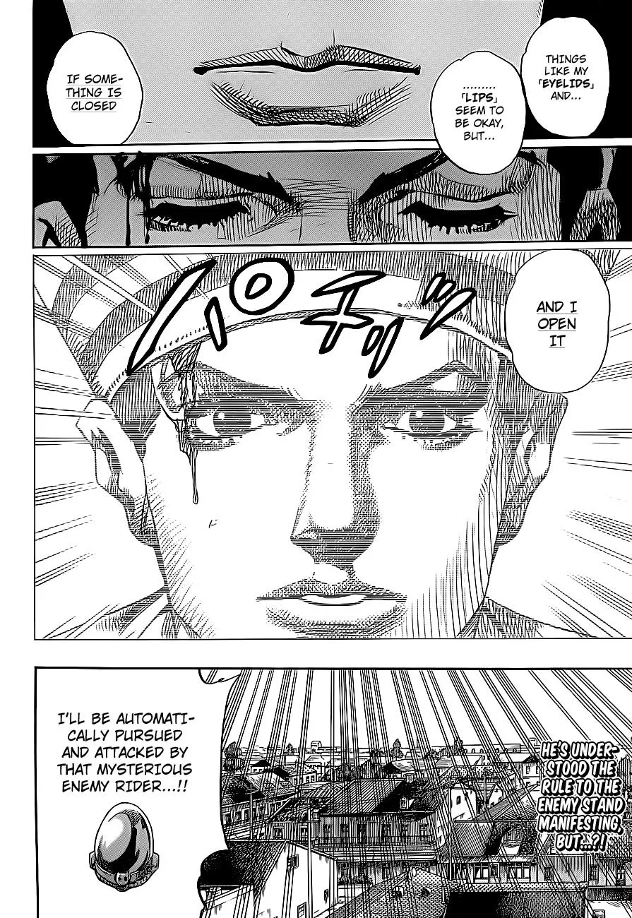 JoJo's Bizarre Adventure - Chapter 862 - Page 3