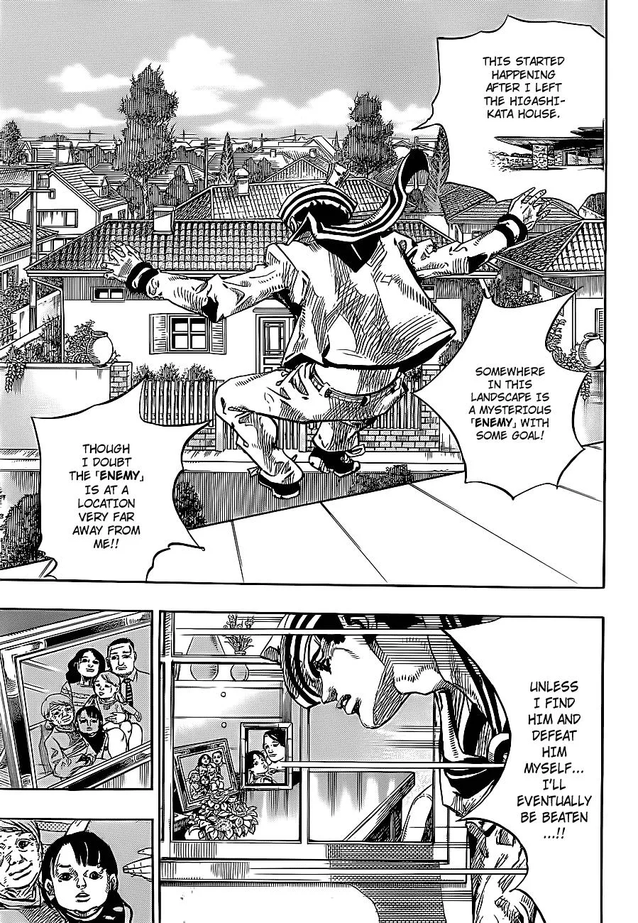 JoJo's Bizarre Adventure - Chapter 862 - Page 4