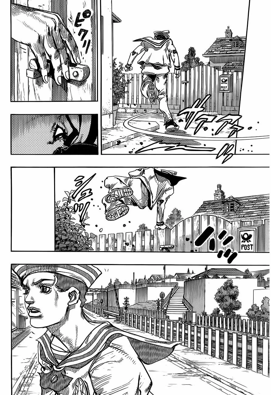 JoJo's Bizarre Adventure - Chapter 862 - Page 7