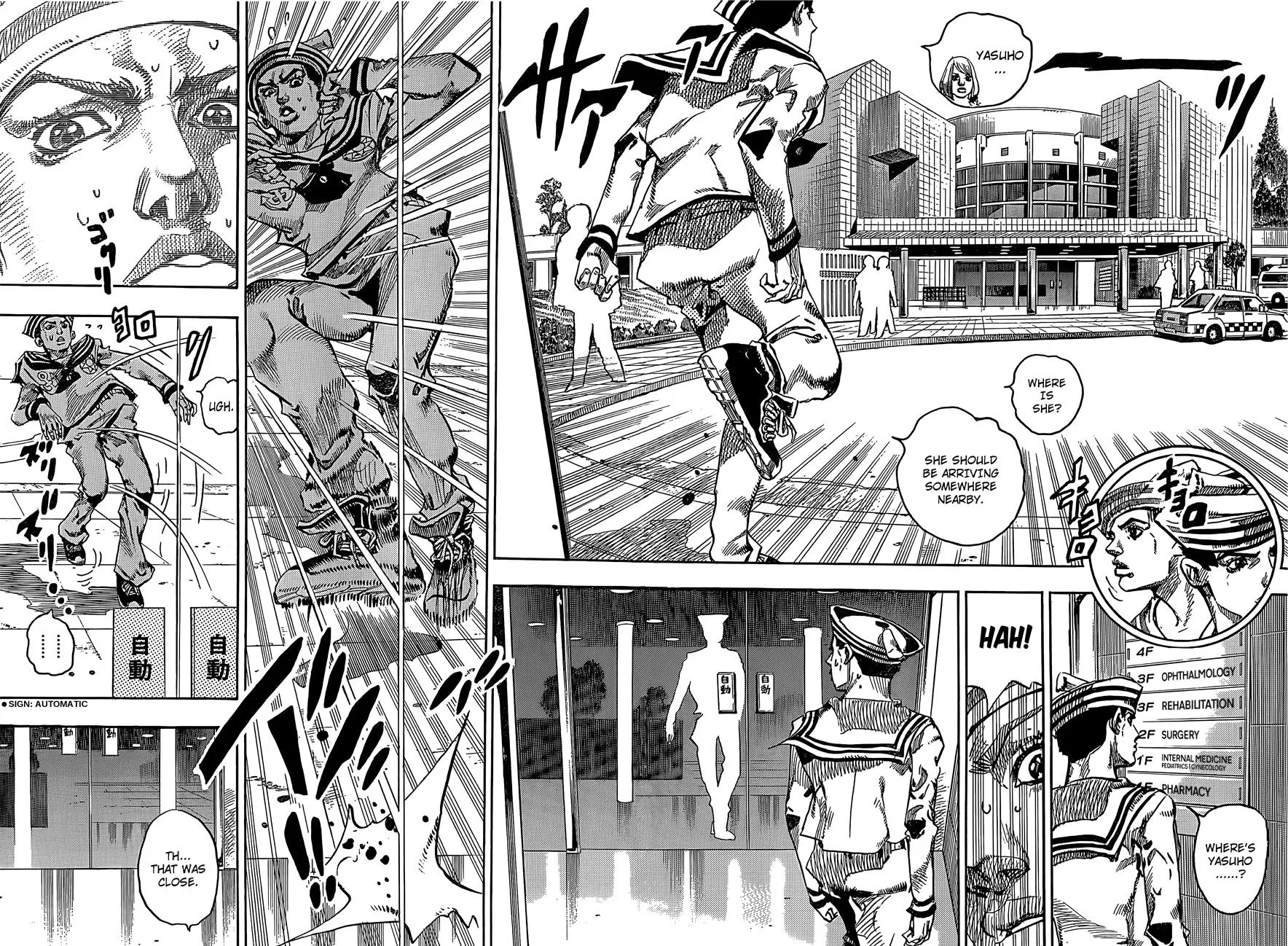 JoJo's Bizarre Adventure - Chapter 862 - Page 9