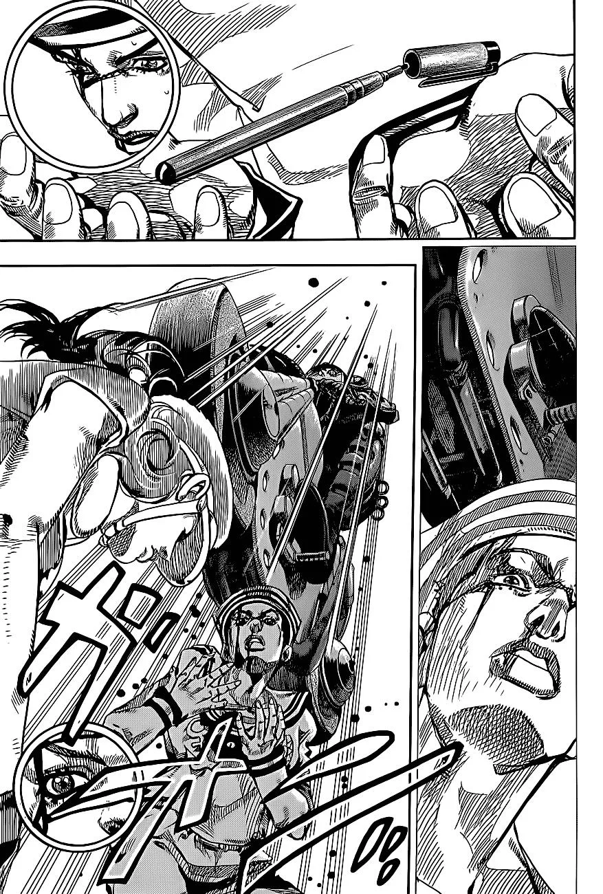 JoJo's Bizarre Adventure - Chapter 863 - Page 17