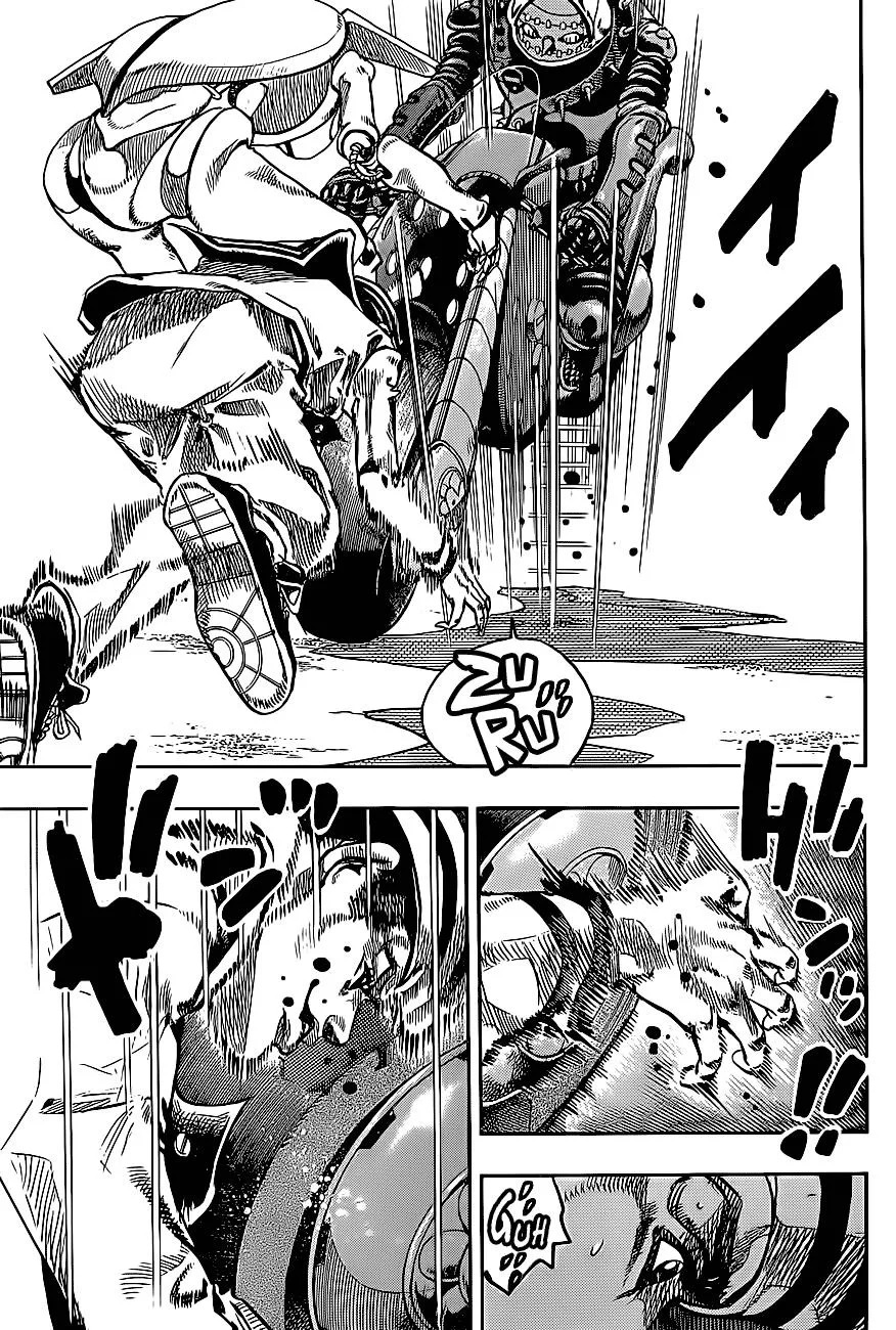 JoJo's Bizarre Adventure - Chapter 863 - Page 4