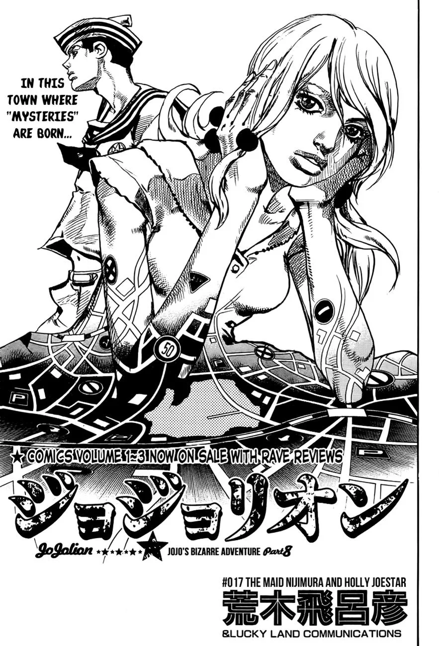 JoJo's Bizarre Adventure - Chapter 864 - Page 1