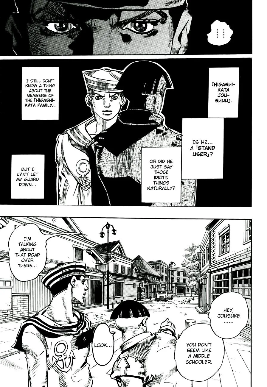 JoJo's Bizarre Adventure - Chapter 865 - Page 17