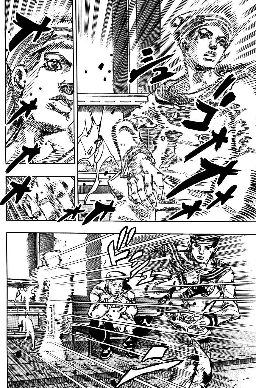 JoJo's Bizarre Adventure - Chapter 865 - Page 47