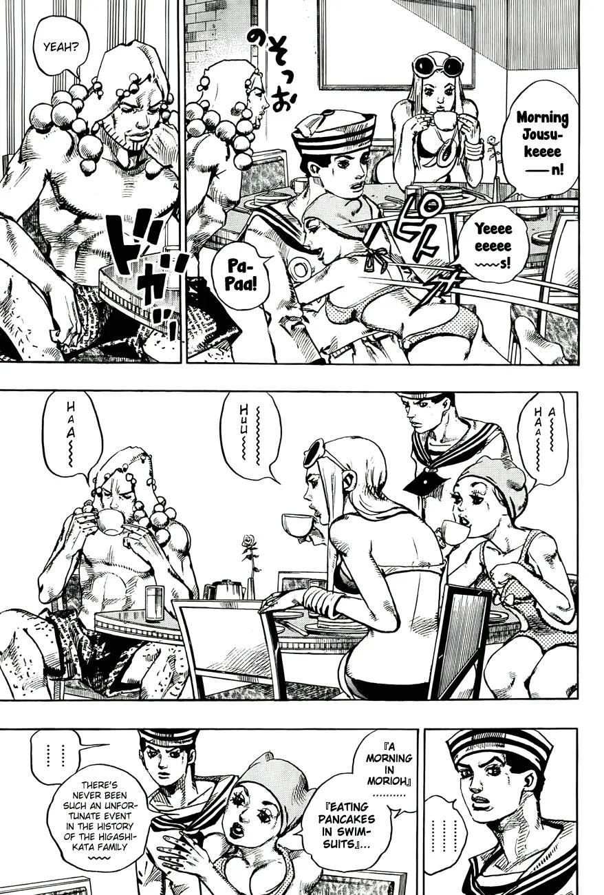 JoJo's Bizarre Adventure - Chapter 865 - Page 7