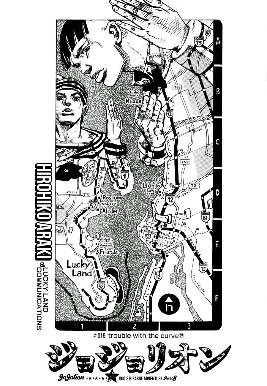 JoJo's Bizarre Adventure - Chapter 866 - Page 1