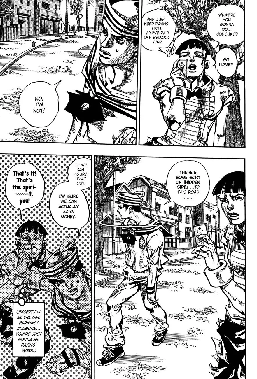 JoJo's Bizarre Adventure - Chapter 866 - Page 14