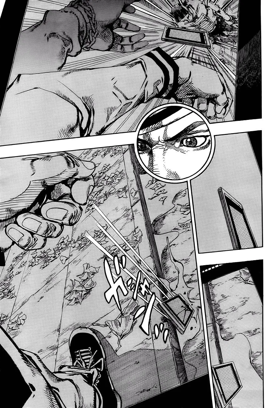 JoJo's Bizarre Adventure - Chapter 866 - Page 23