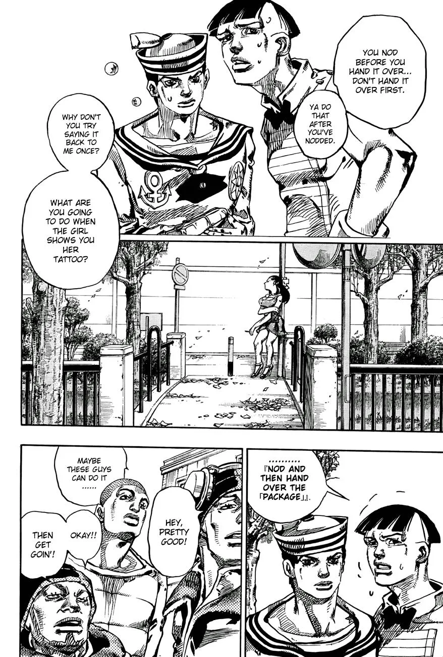JoJo's Bizarre Adventure - Chapter 867 - Page 4