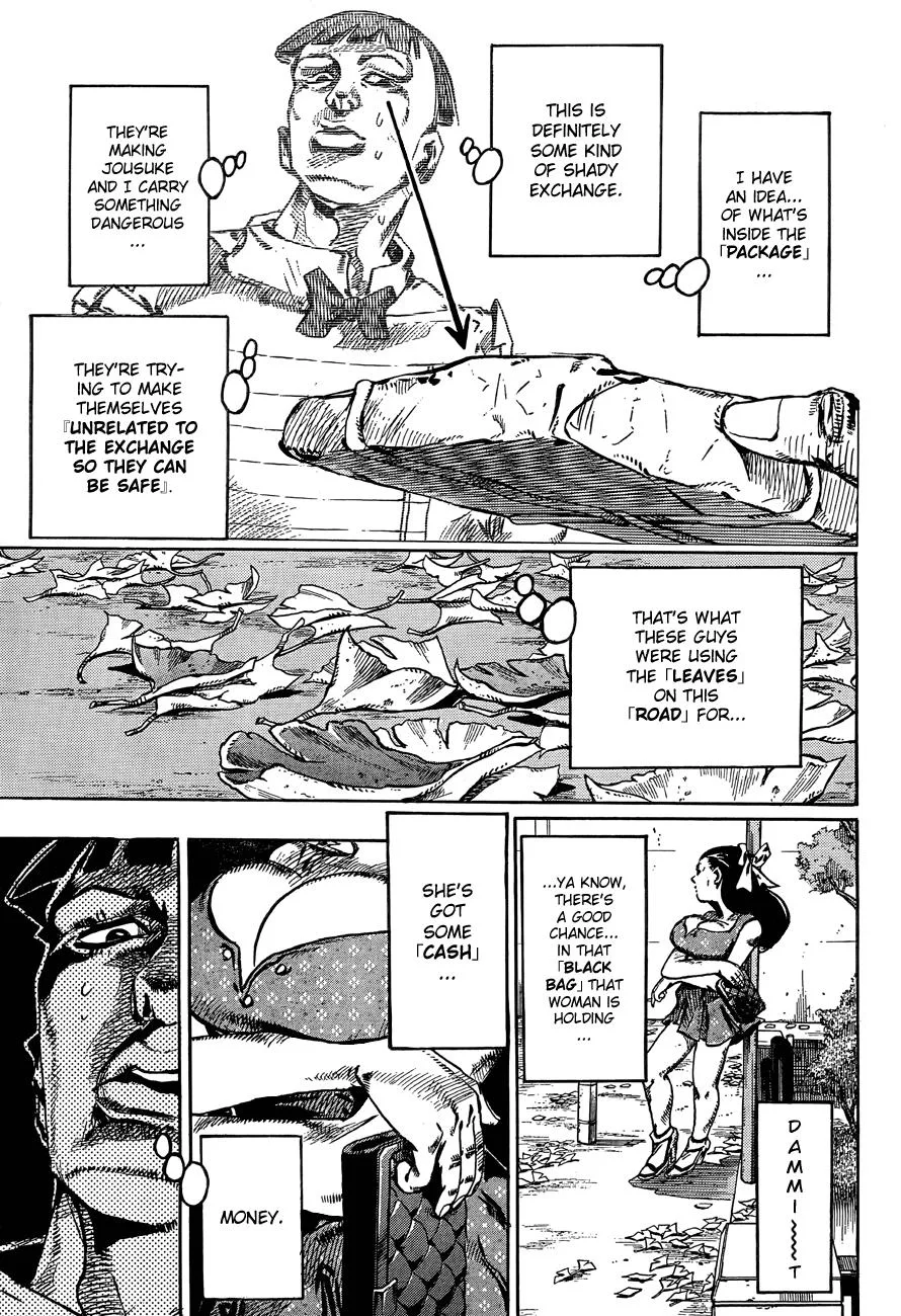 JoJo's Bizarre Adventure - Chapter 867 - Page 7