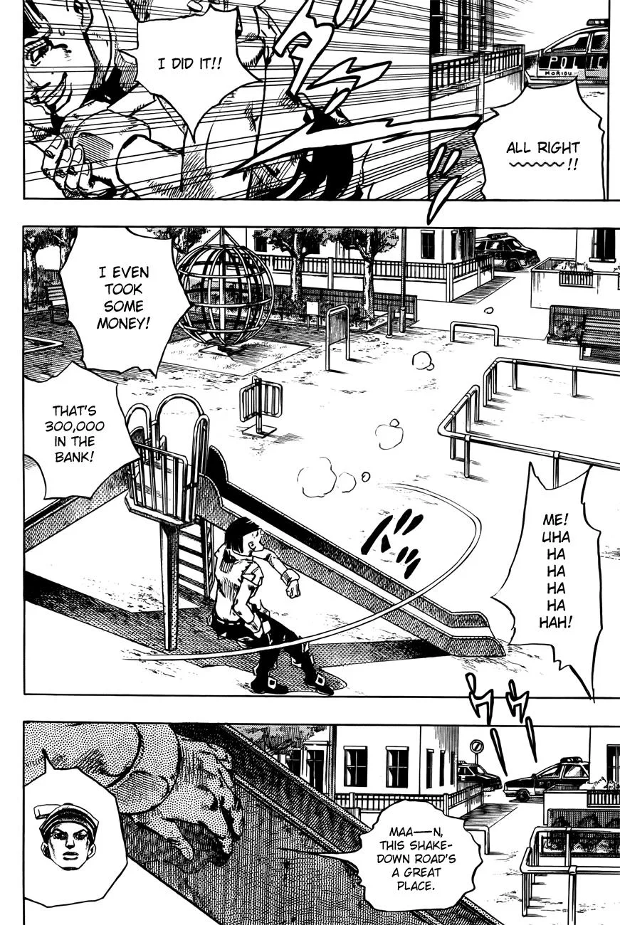 JoJo's Bizarre Adventure - Chapter 868 - Page 14