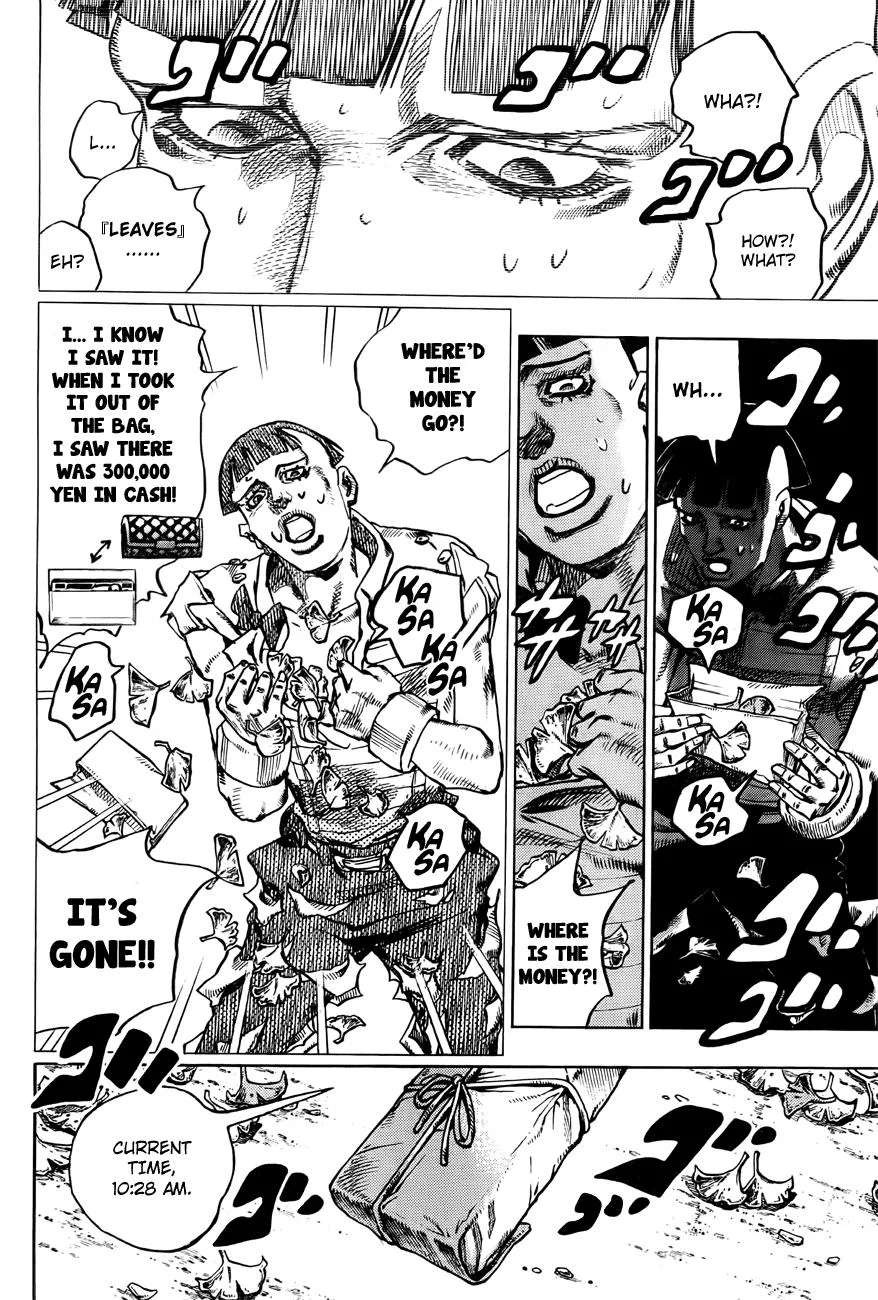 JoJo's Bizarre Adventure - Chapter 868 - Page 16