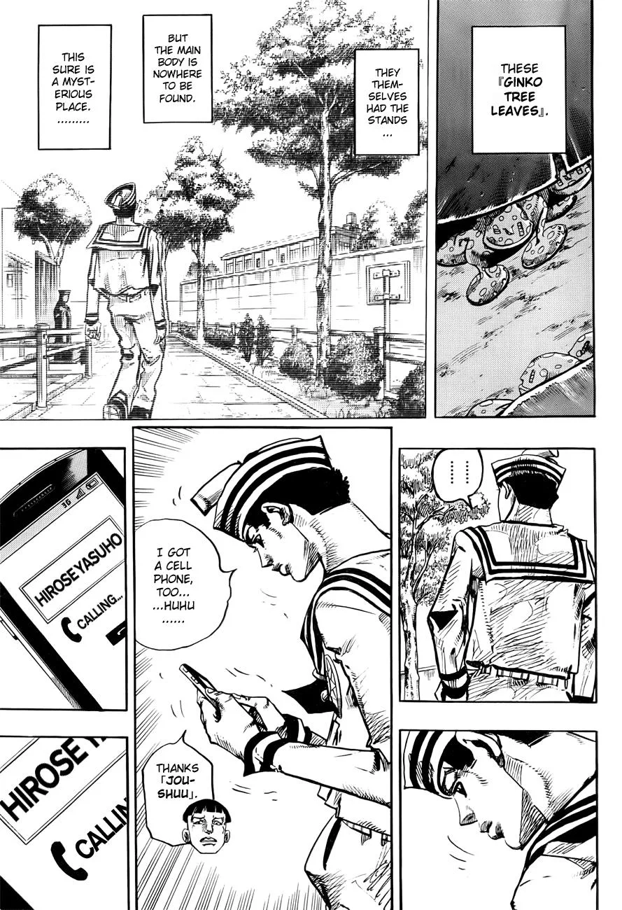 JoJo's Bizarre Adventure - Chapter 868 - Page 25