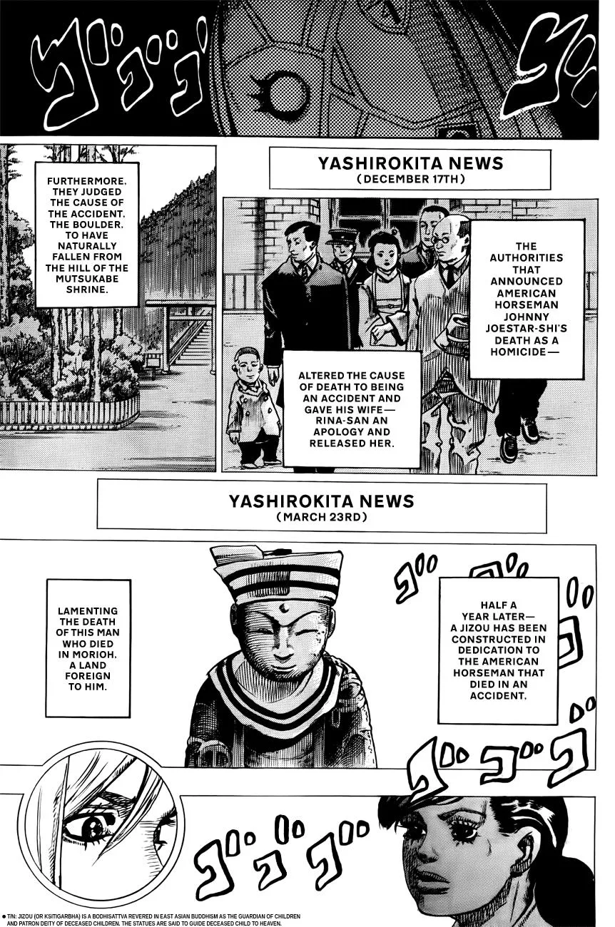 JoJo's Bizarre Adventure - Chapter 868 - Page 34