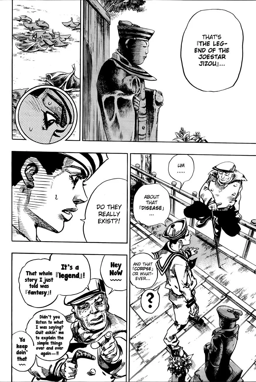 JoJo's Bizarre Adventure - Chapter 869 - Page 16