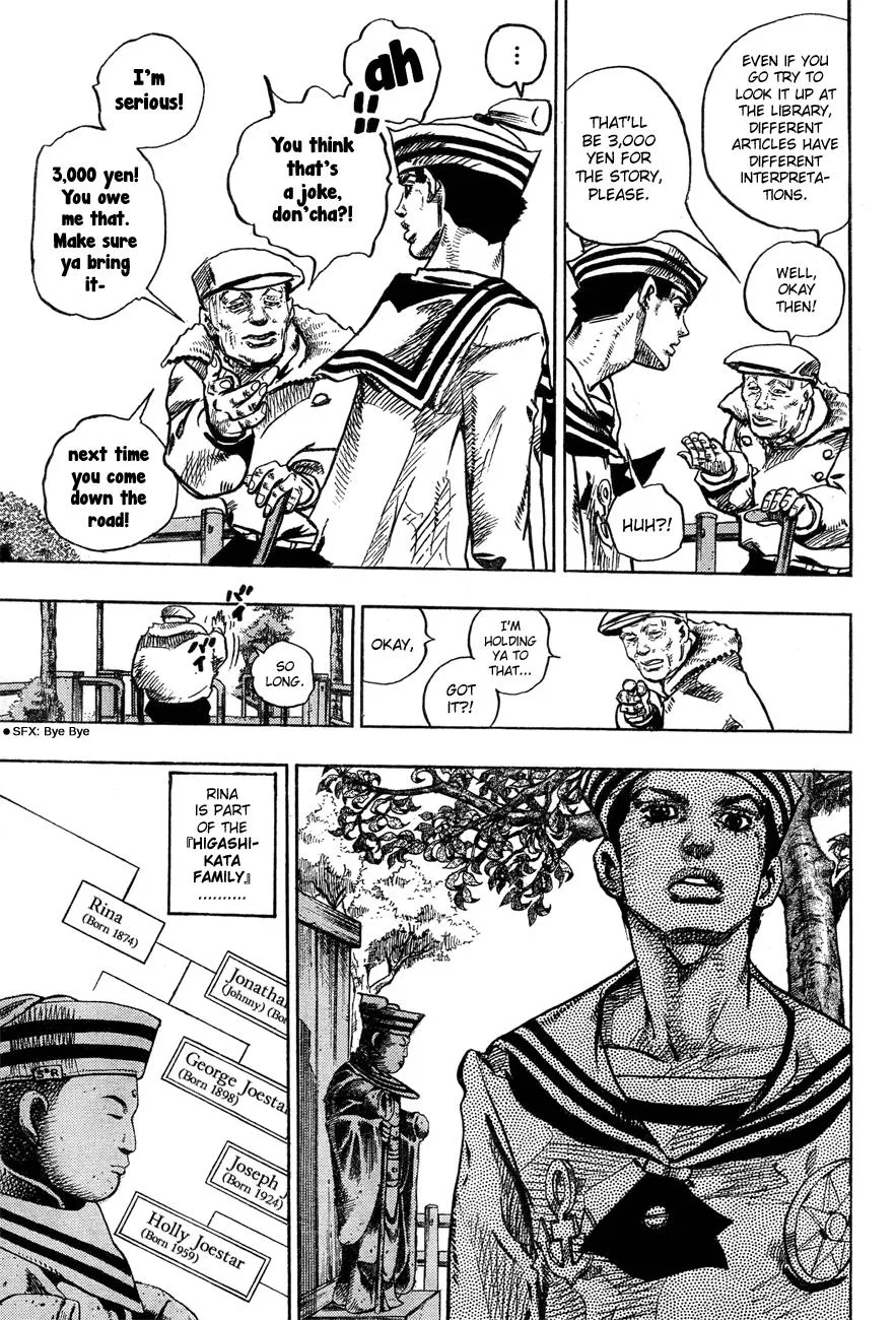 JoJo's Bizarre Adventure - Chapter 869 - Page 17