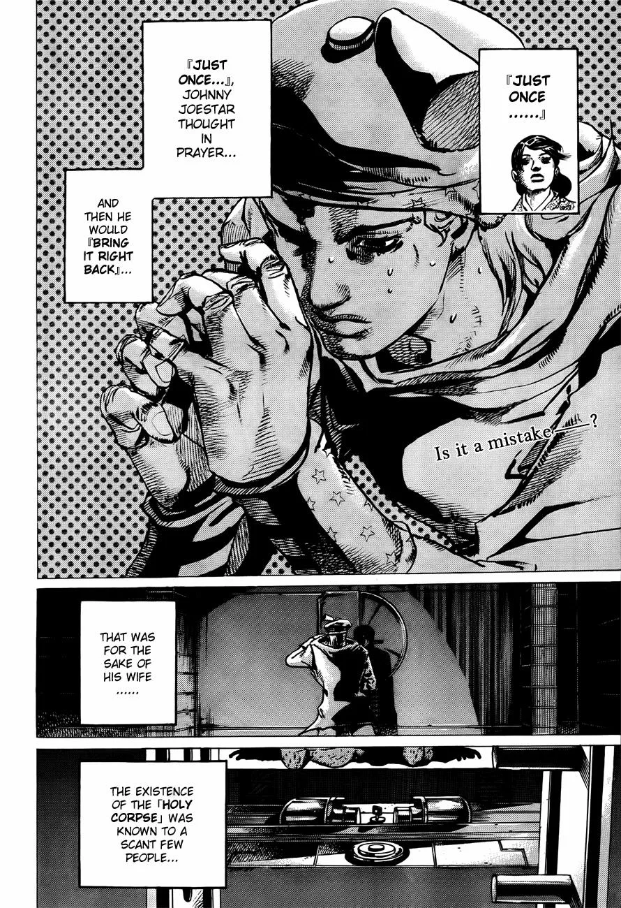 JoJo's Bizarre Adventure - Chapter 869 - Page 2