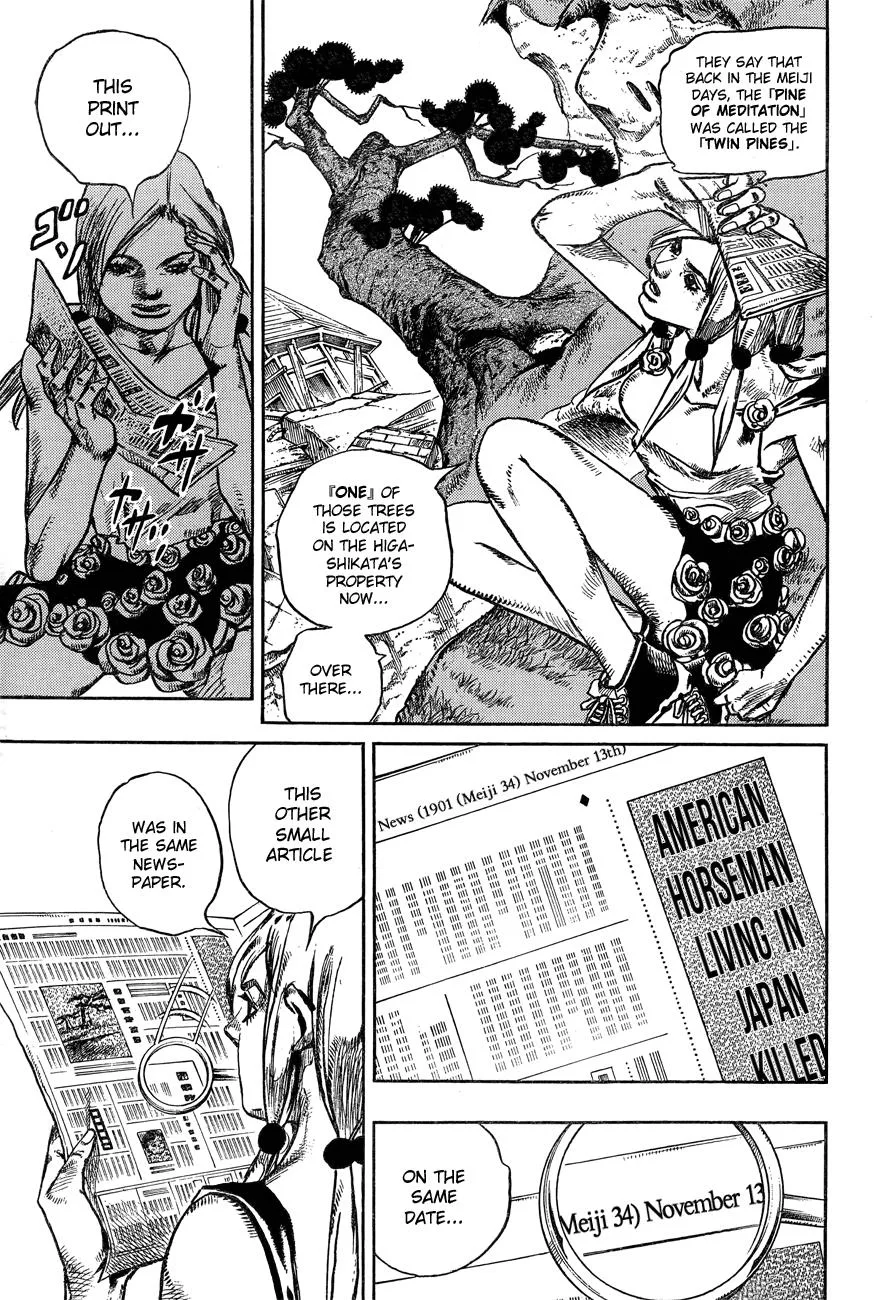 JoJo's Bizarre Adventure - Chapter 869 - Page 22