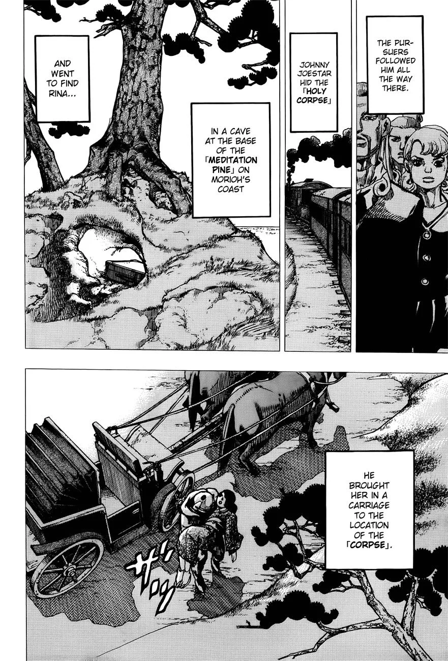 JoJo's Bizarre Adventure - Chapter 869 - Page 4