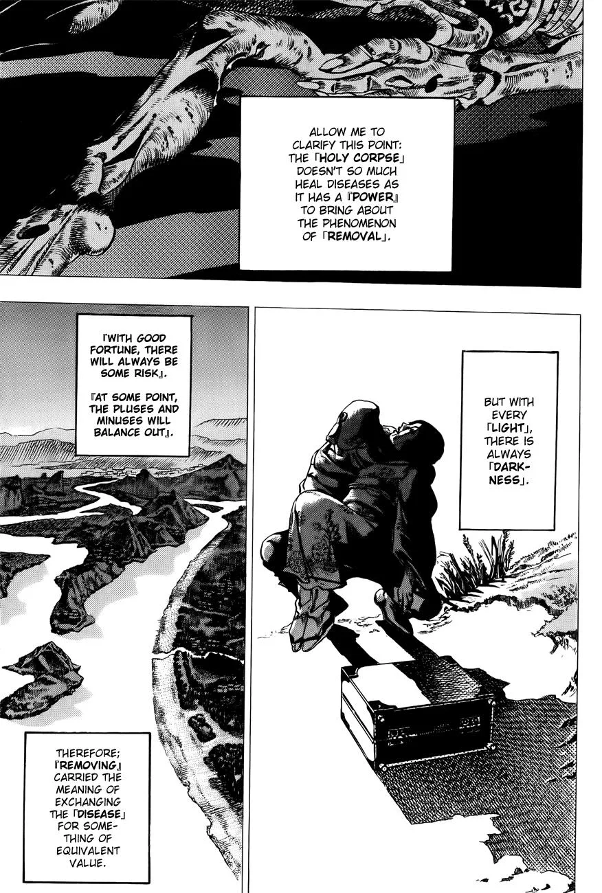 JoJo's Bizarre Adventure - Chapter 869 - Page 5