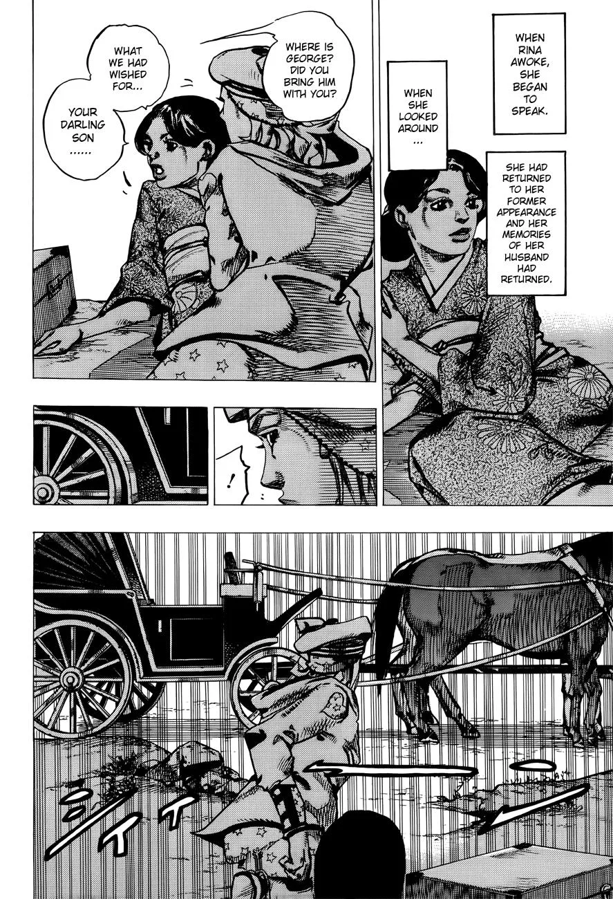 JoJo's Bizarre Adventure - Chapter 869 - Page 8