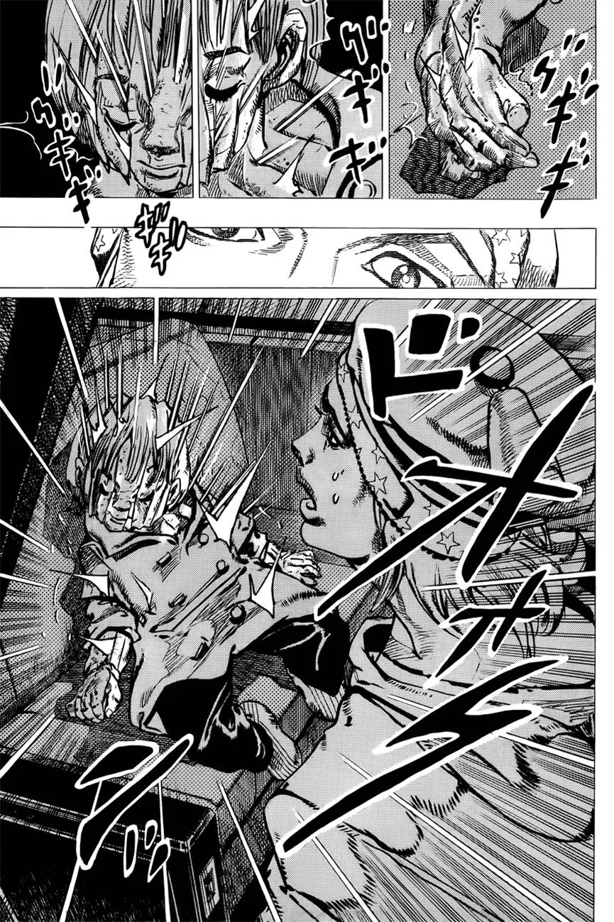 JoJo's Bizarre Adventure - Chapter 869 - Page 9