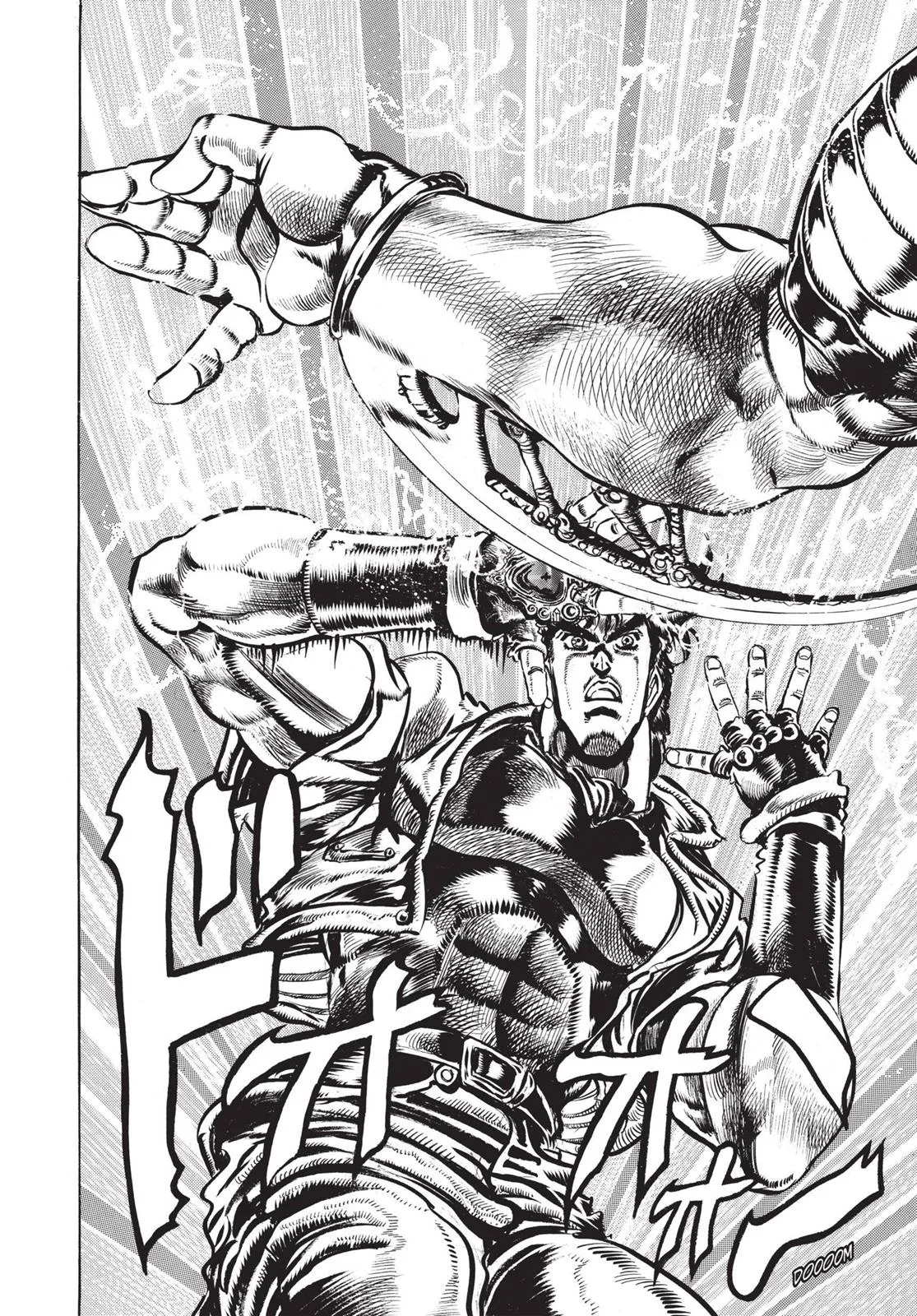 JoJo's Bizarre Adventure - Chapter 87 - Page 9
