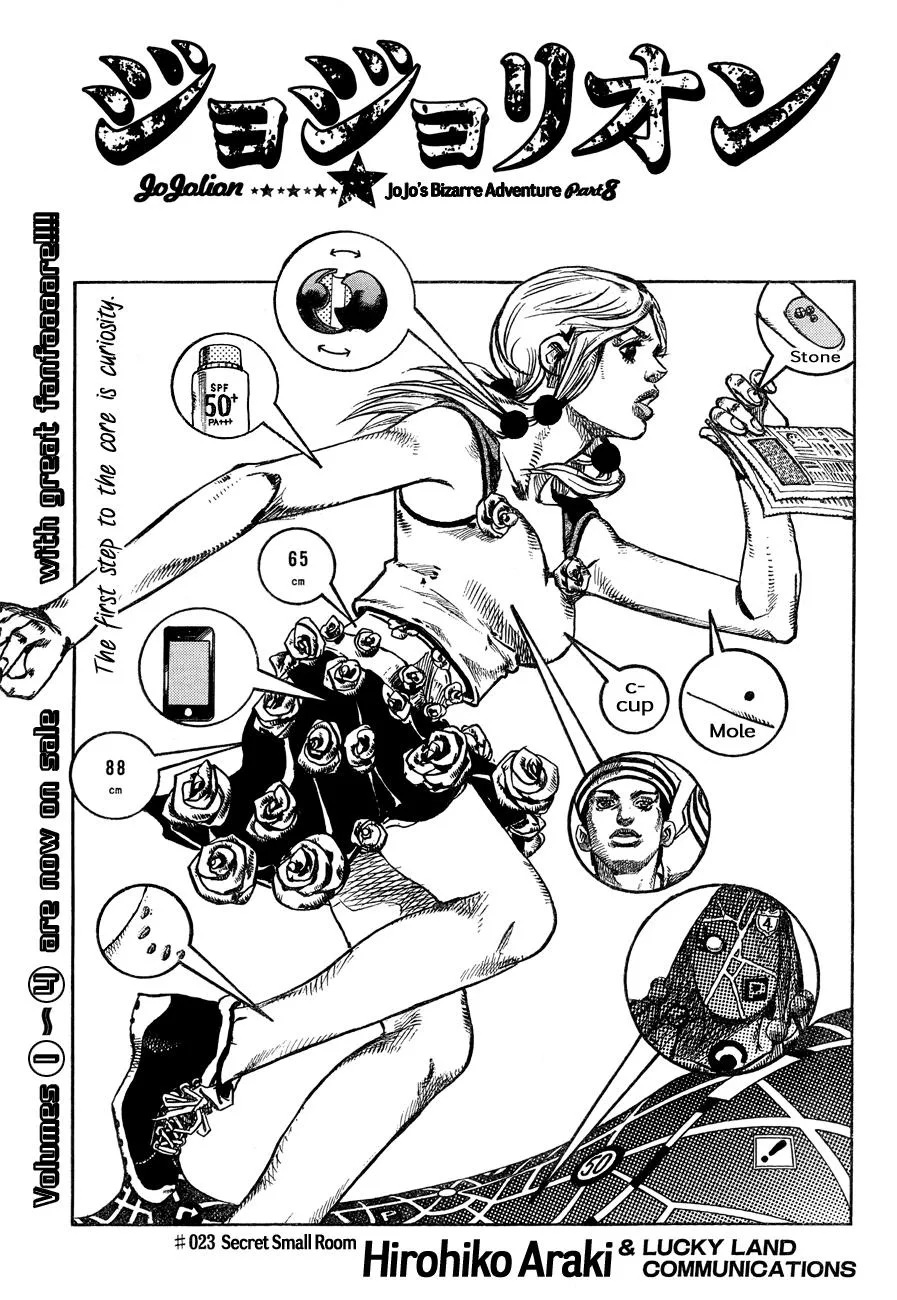 JoJo's Bizarre Adventure - Chapter 870 - Page 1