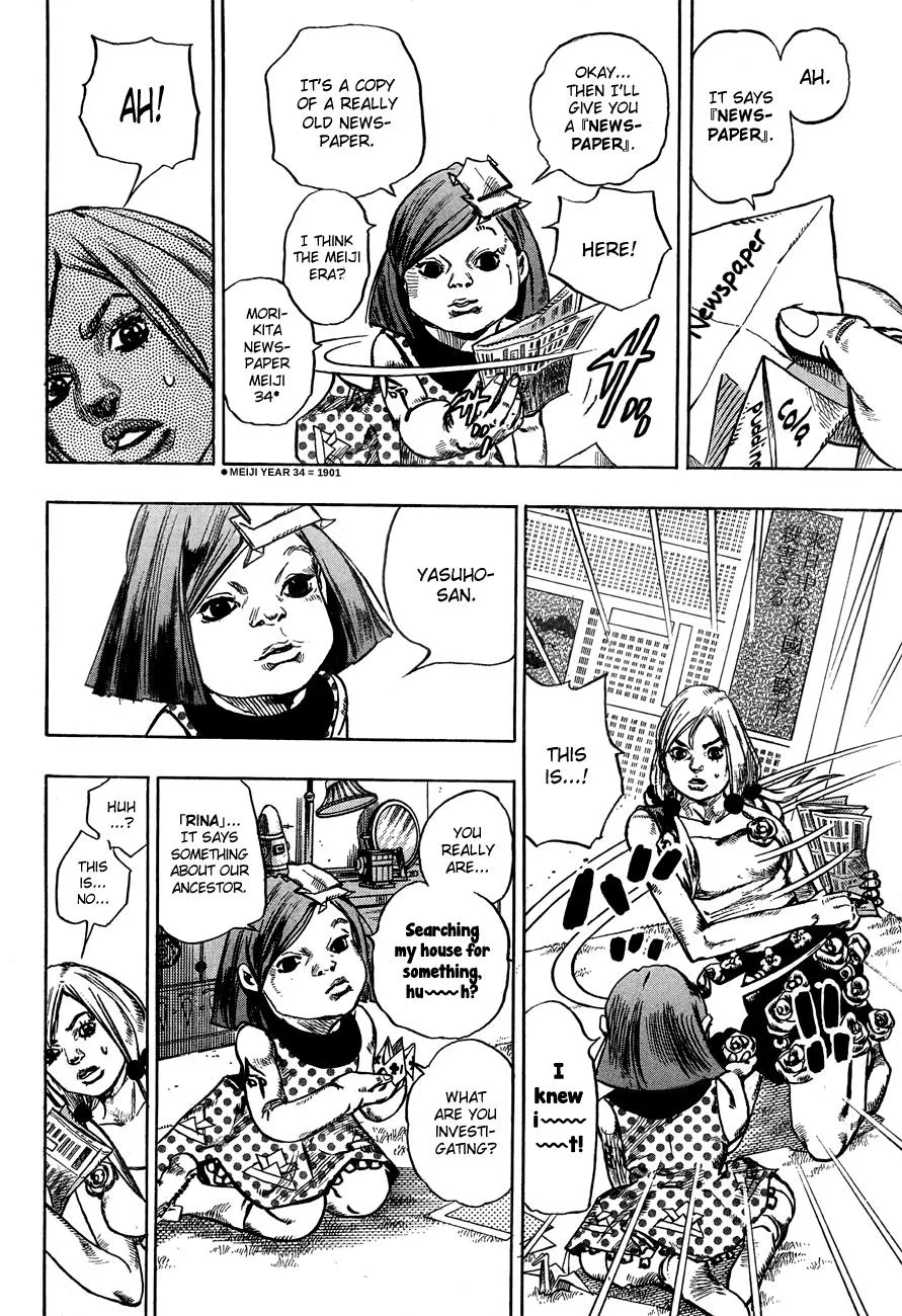 JoJo's Bizarre Adventure - Chapter 870 - Page 12