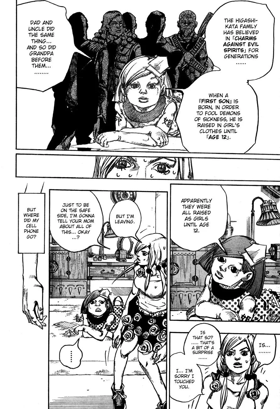 JoJo's Bizarre Adventure - Chapter 870 - Page 22