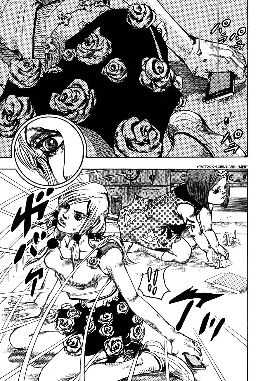 JoJo's Bizarre Adventure - Chapter 870 - Page 3