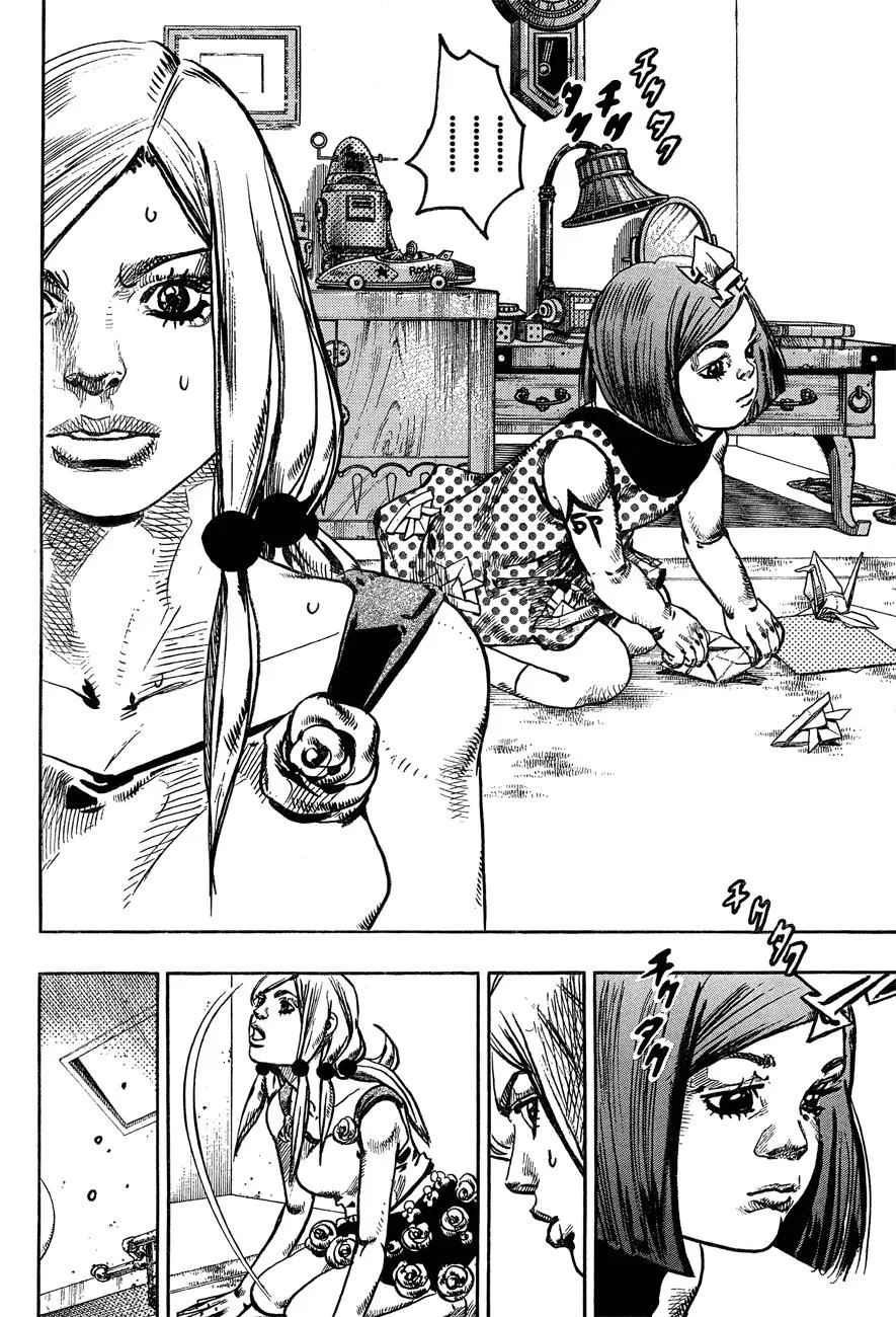 JoJo's Bizarre Adventure - Chapter 870 - Page 4