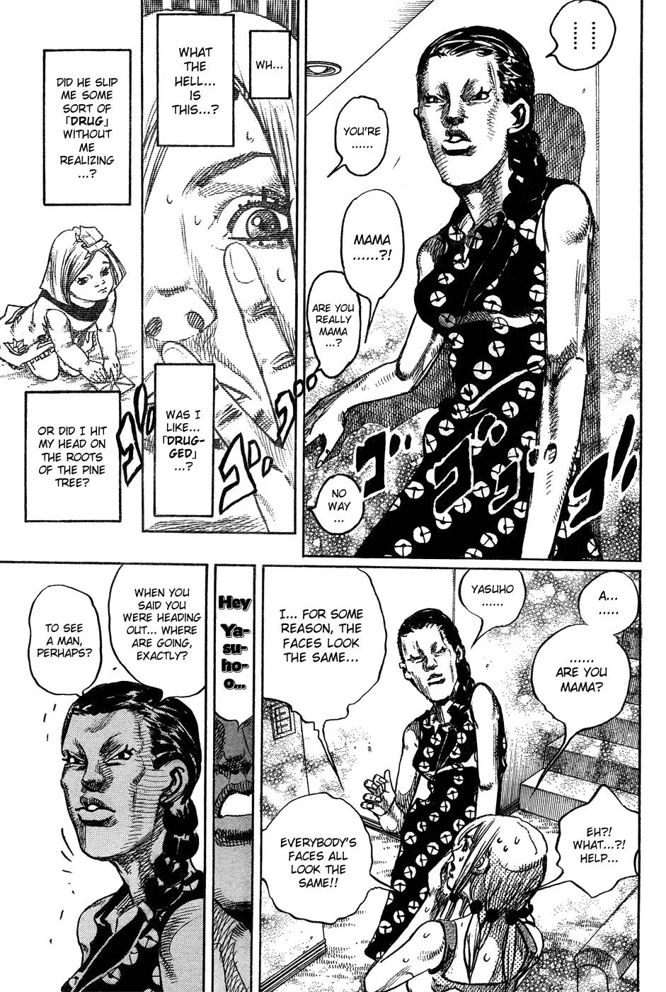 JoJo's Bizarre Adventure - Chapter 871 - Page 33