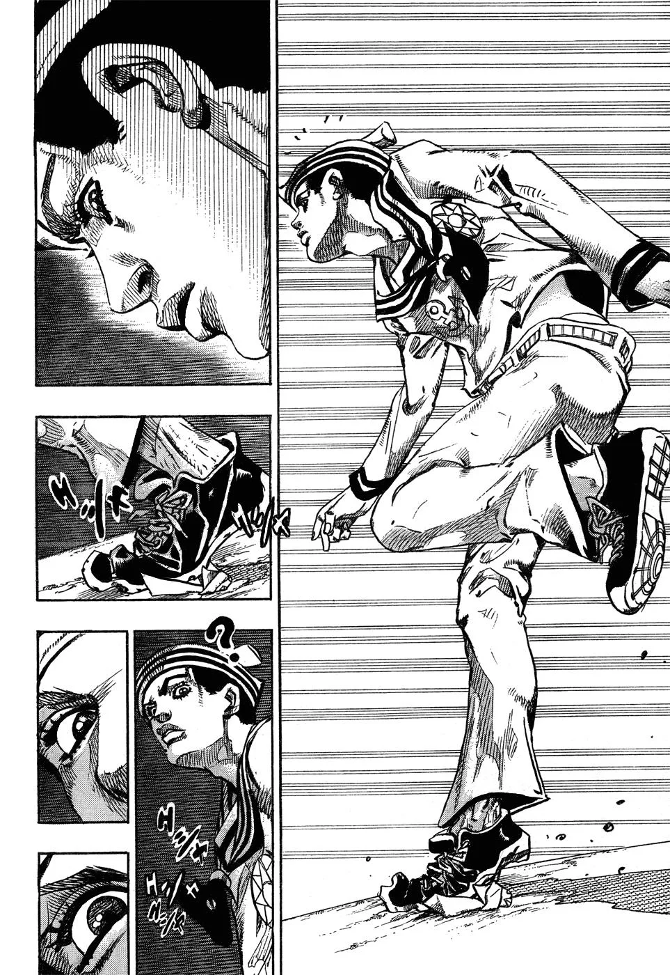 JoJo's Bizarre Adventure - Chapter 871 - Page 44