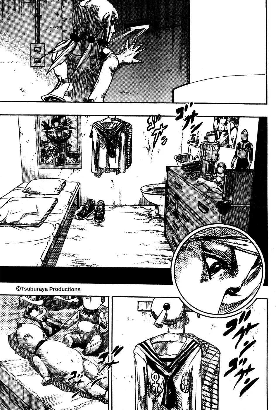 JoJo's Bizarre Adventure - Chapter 871 - Page 9