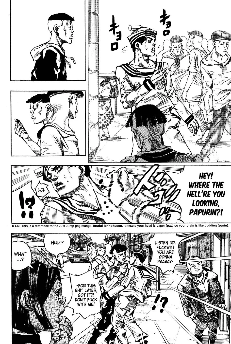 JoJo's Bizarre Adventure - Chapter 872 - Page 11