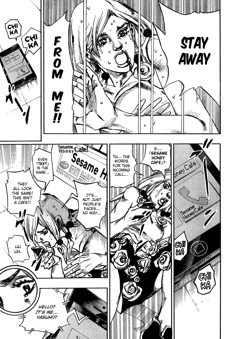 JoJo's Bizarre Adventure - Chapter 872 - Page 16