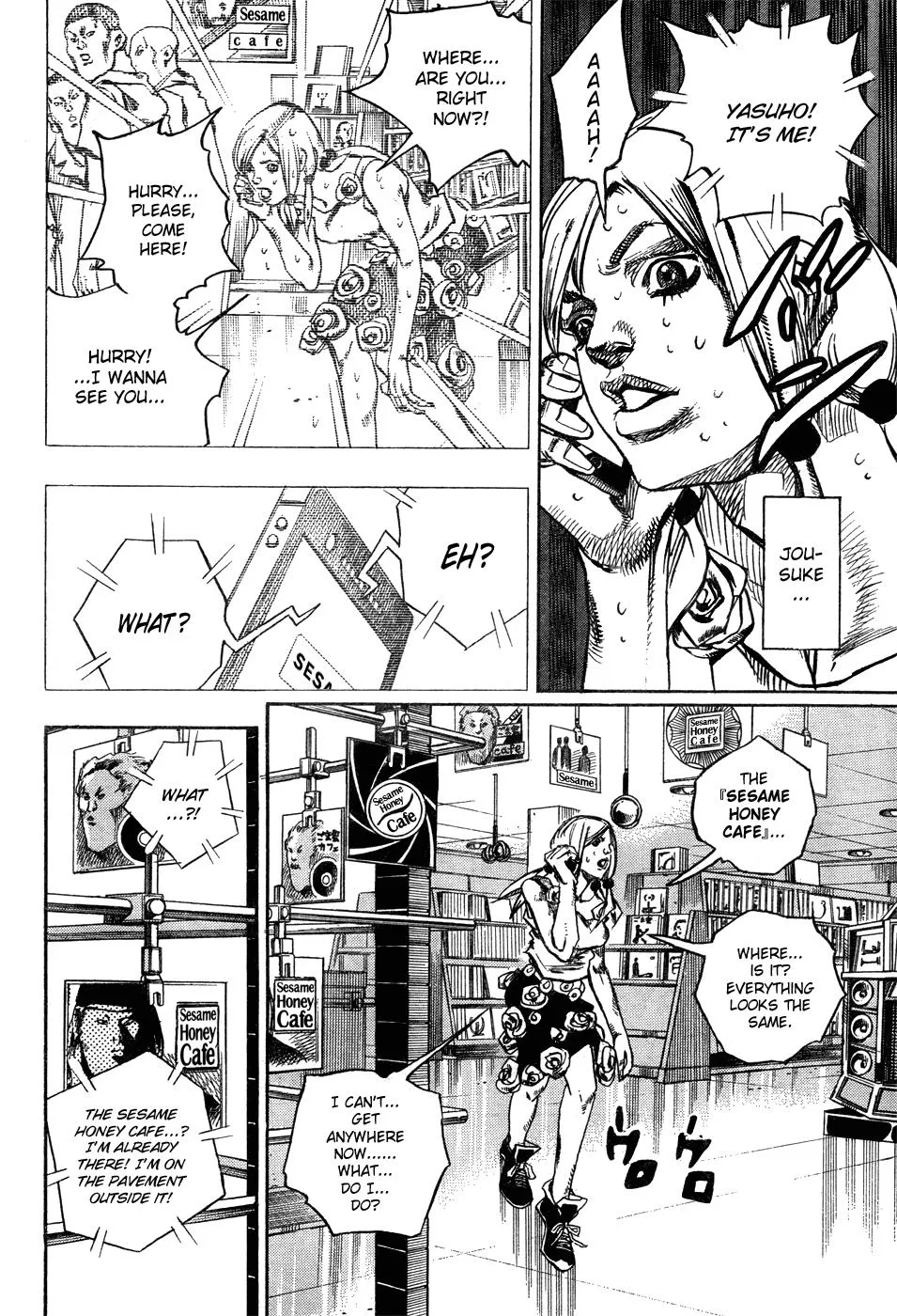 JoJo's Bizarre Adventure - Chapter 872 - Page 17