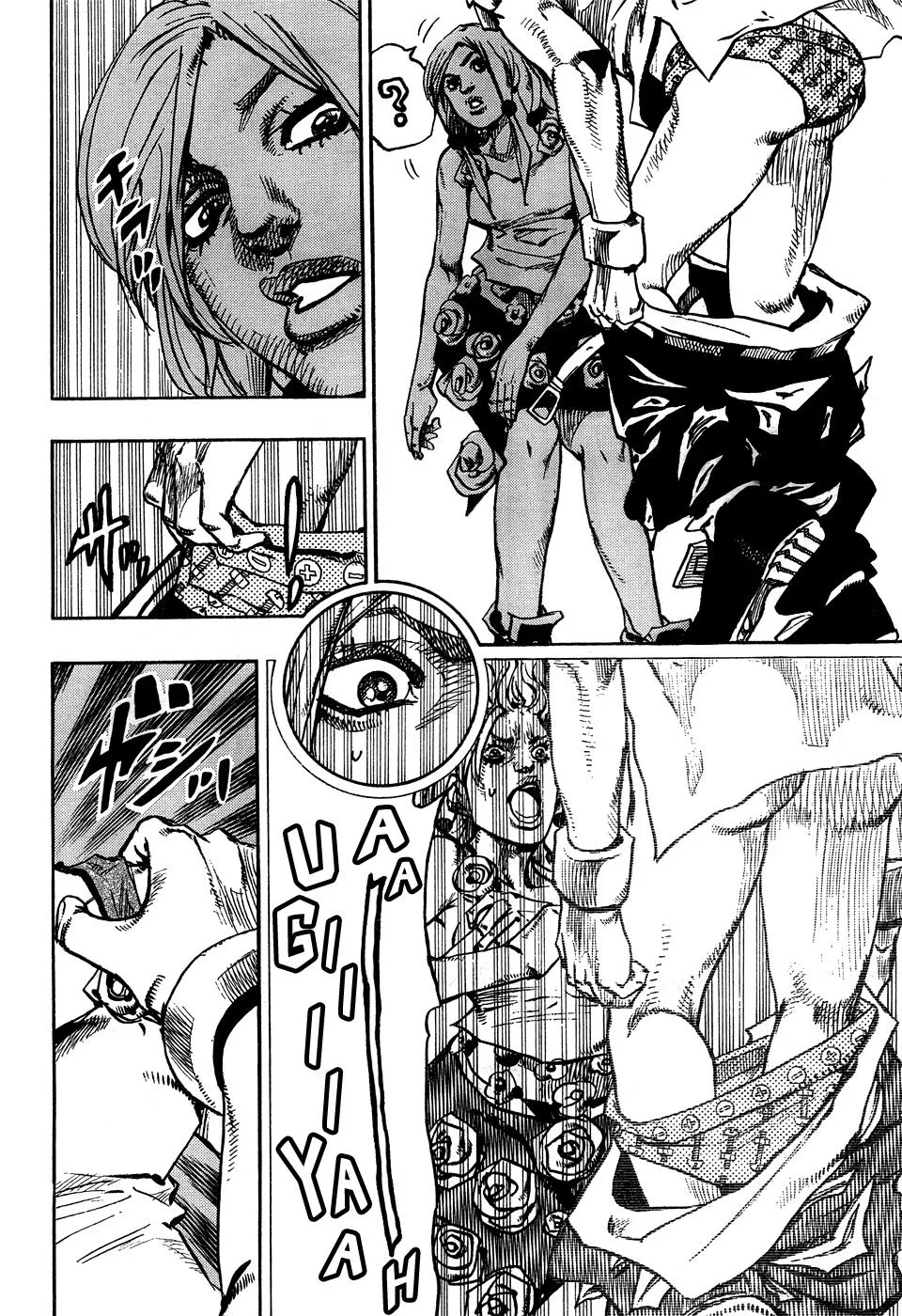 JoJo's Bizarre Adventure - Chapter 872 - Page 27