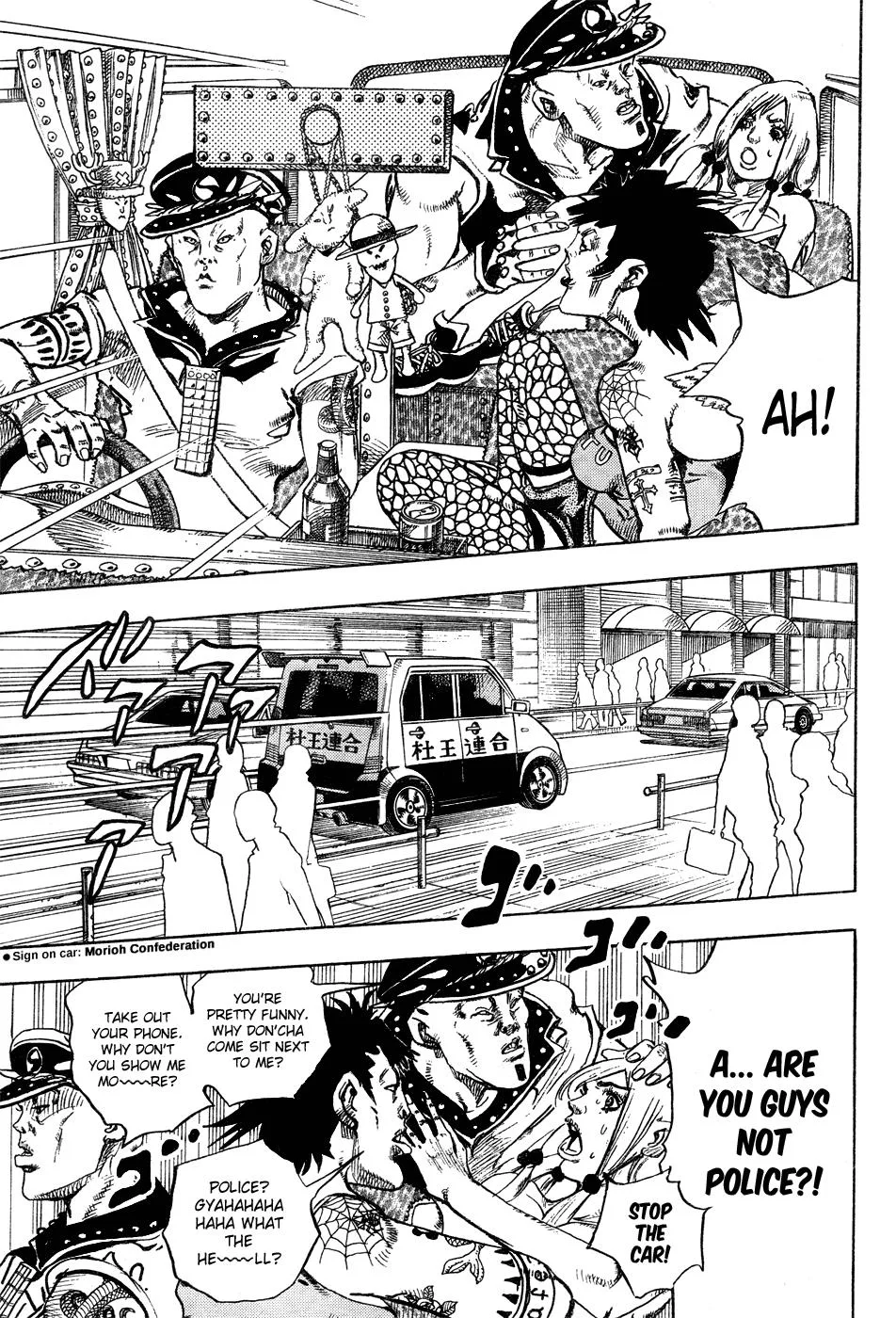 JoJo's Bizarre Adventure - Chapter 872 - Page 34