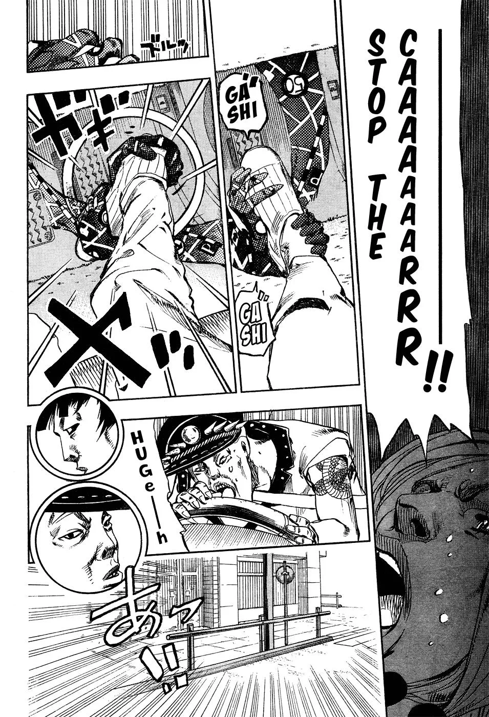 JoJo's Bizarre Adventure - Chapter 872 - Page 37