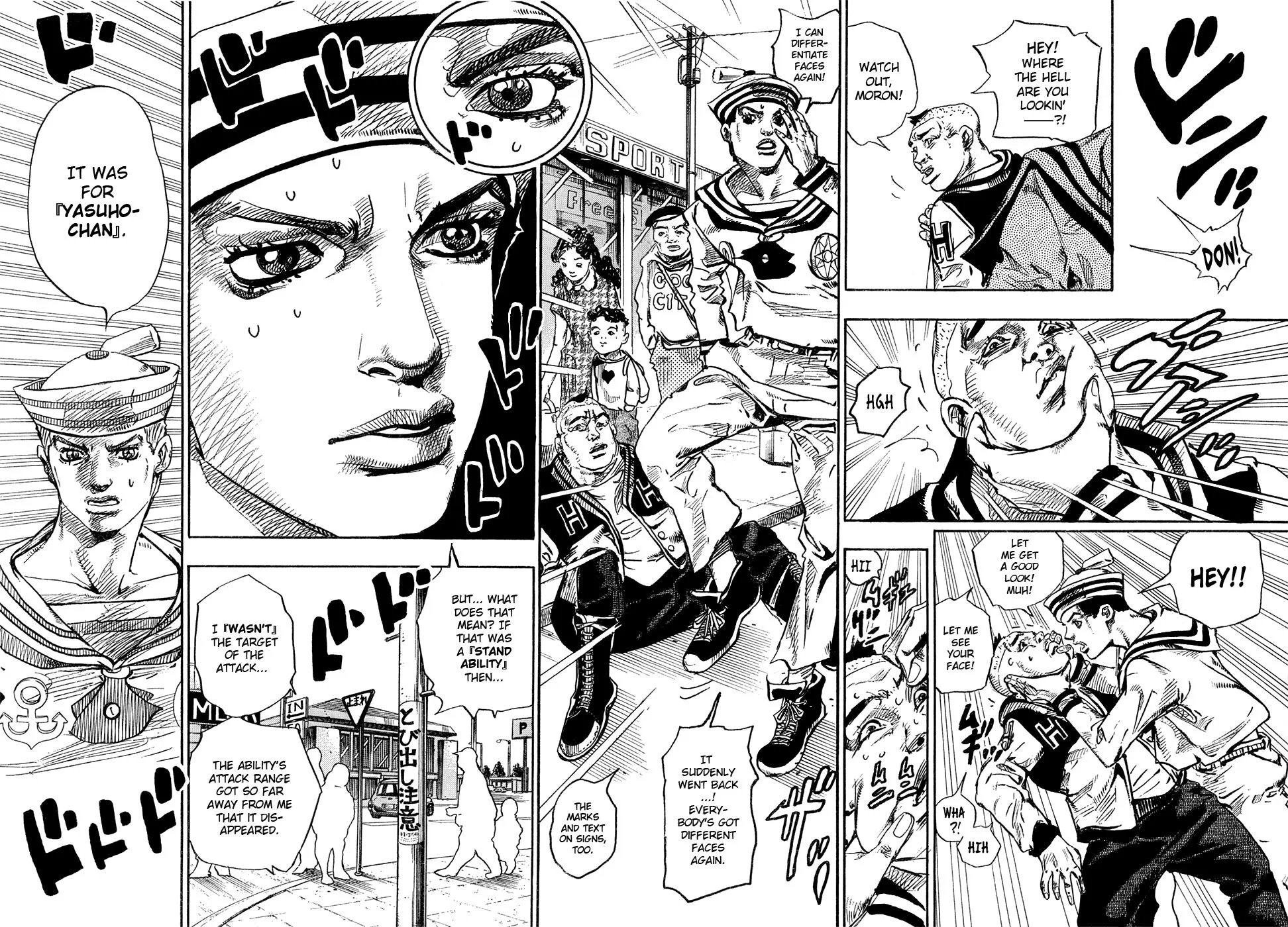 JoJo's Bizarre Adventure - Chapter 872 - Page 43