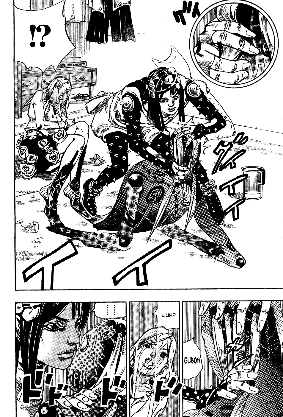 JoJo's Bizarre Adventure - Chapter 873 - Page 28